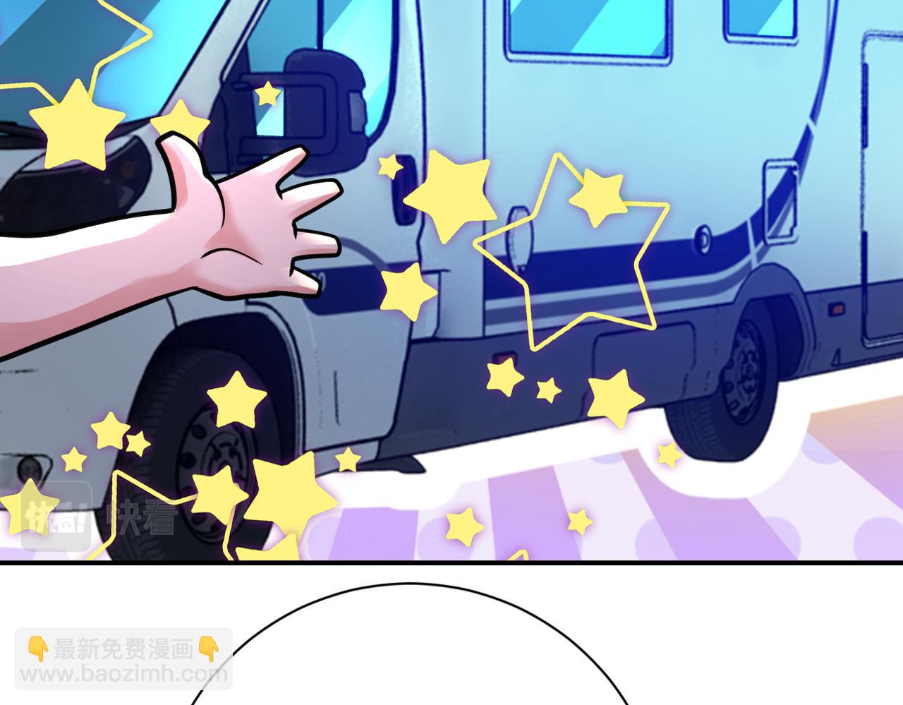 第331话 阿里爸爸38