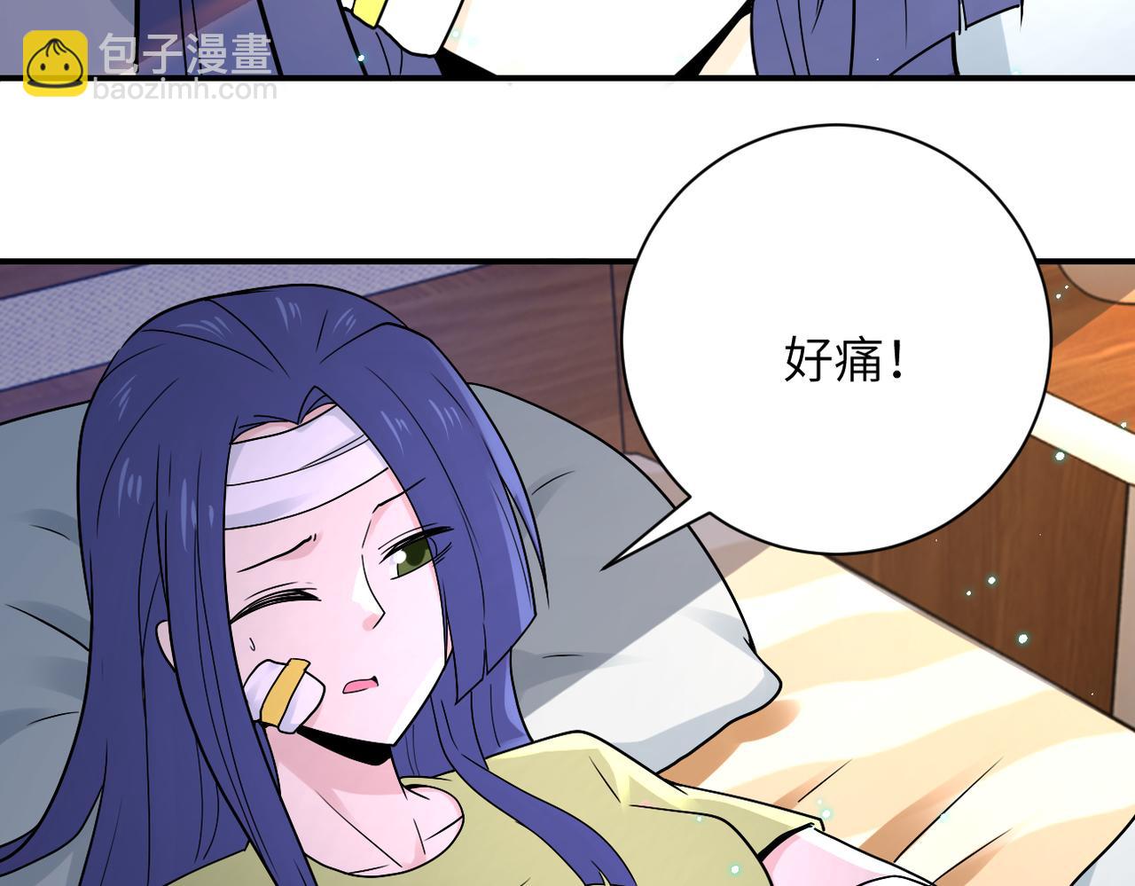 第331话 阿里爸爸58