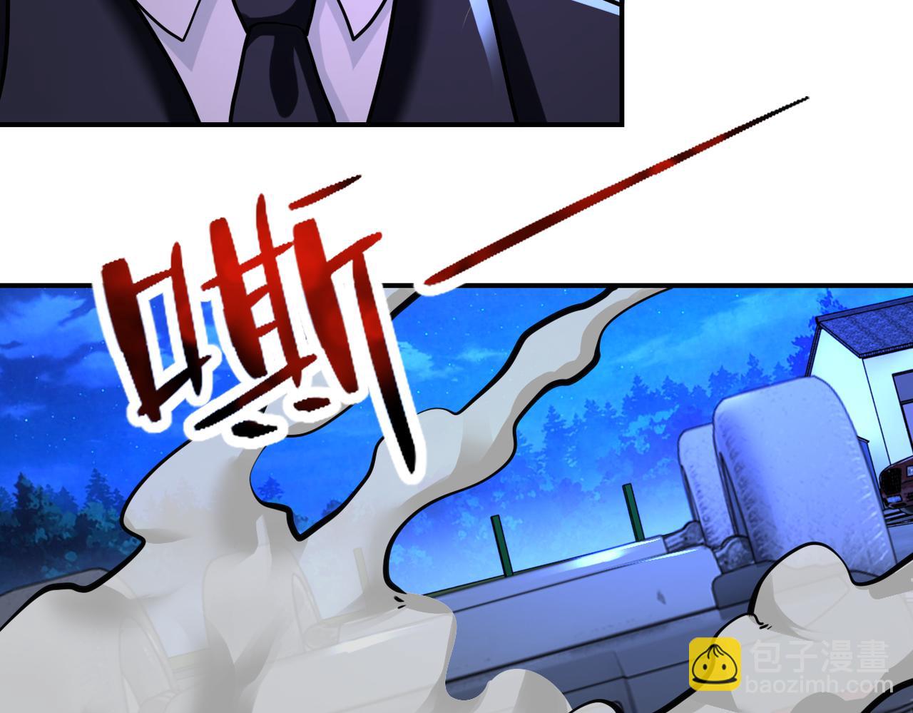 第331话 阿里爸爸6