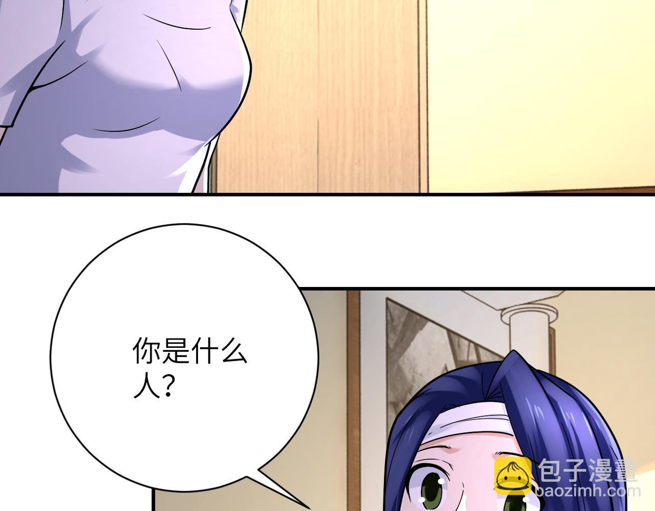 第331话 阿里爸爸61