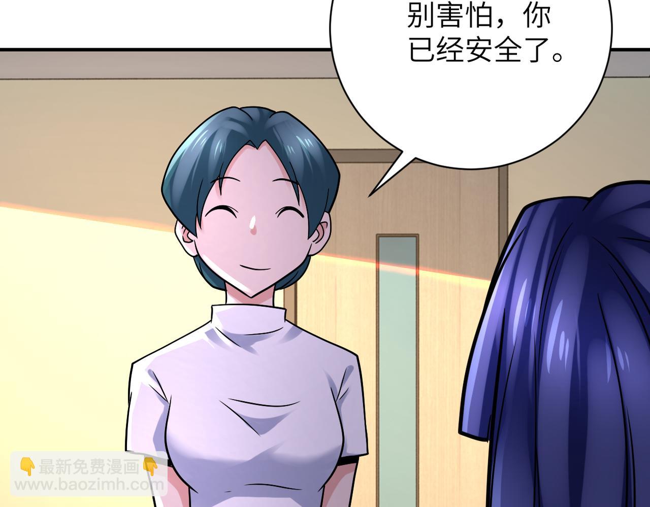 第331话 阿里爸爸63