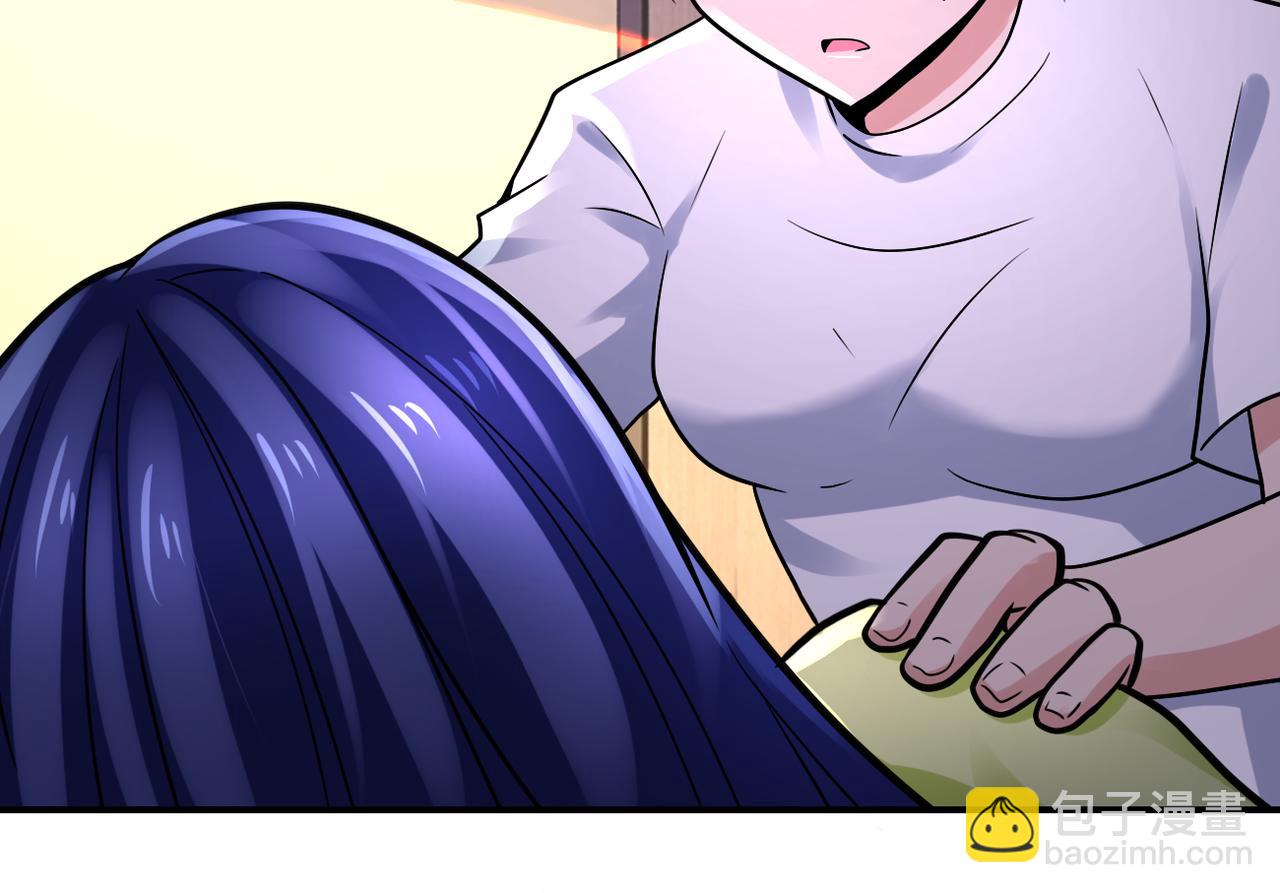 第331话 阿里爸爸73