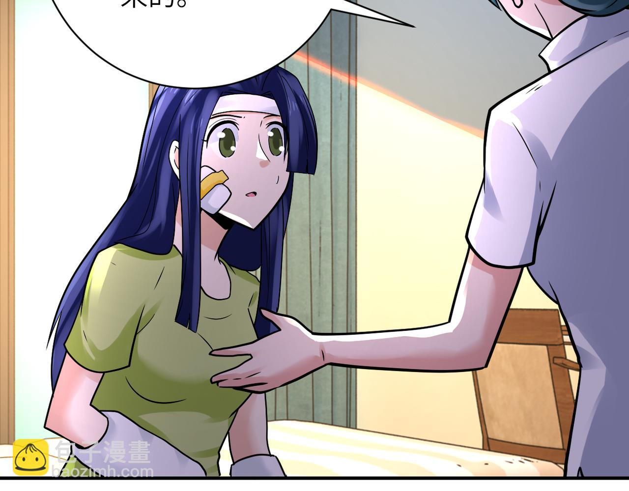 第331话 阿里爸爸77