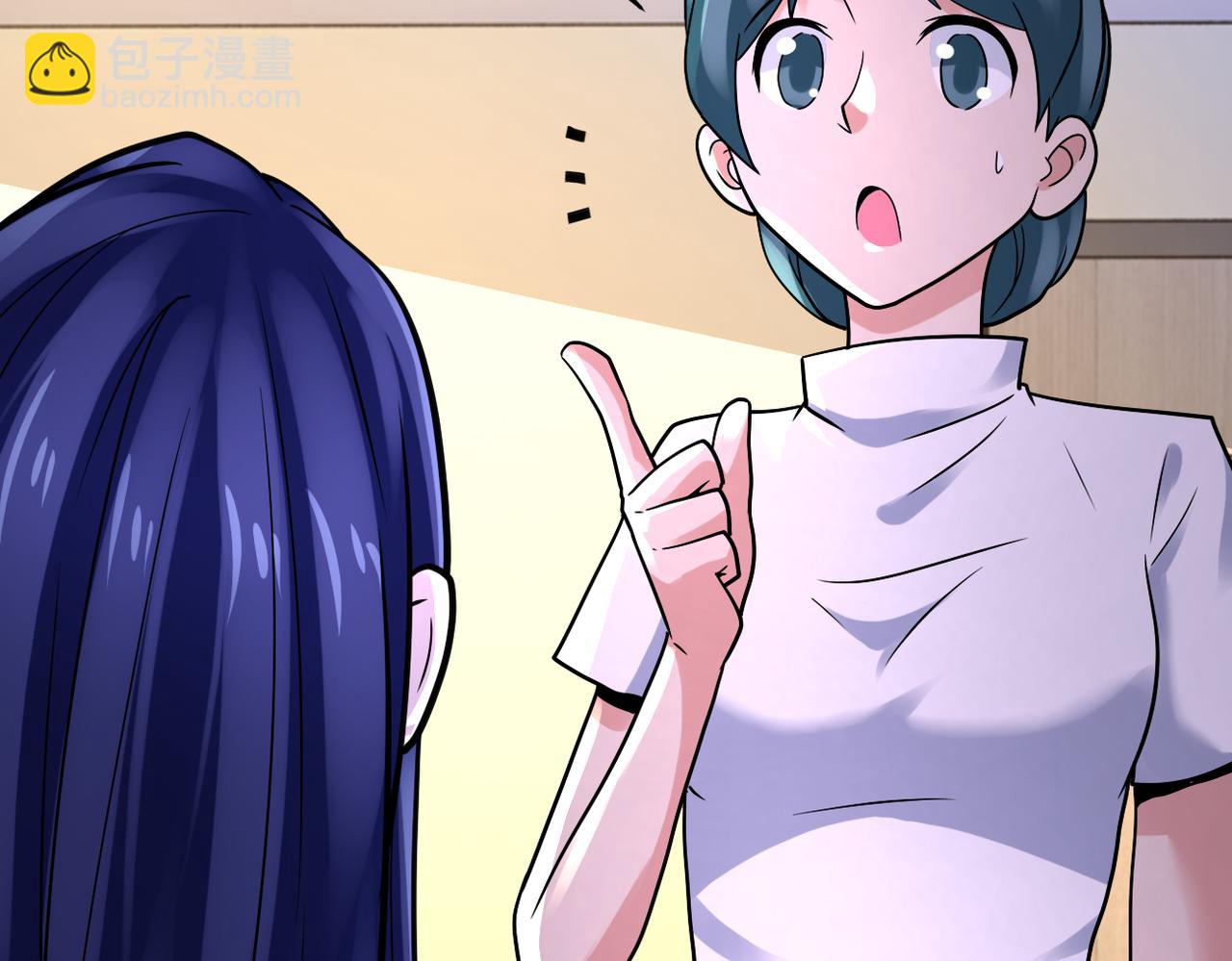 第331话 阿里爸爸81