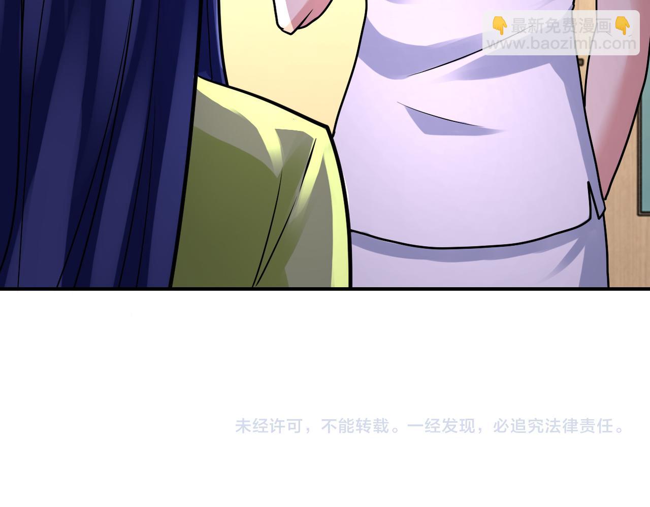 第331话 阿里爸爸82