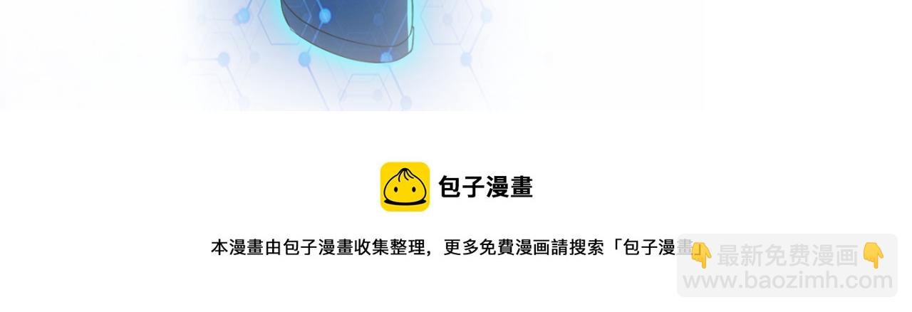 第331话 阿里爸爸88