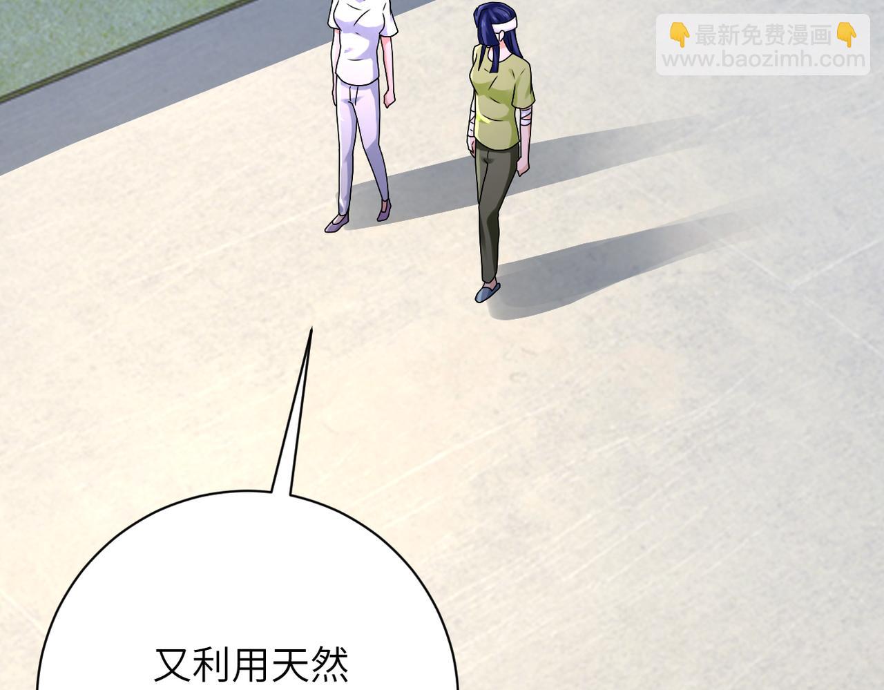 第332话 高山监狱10