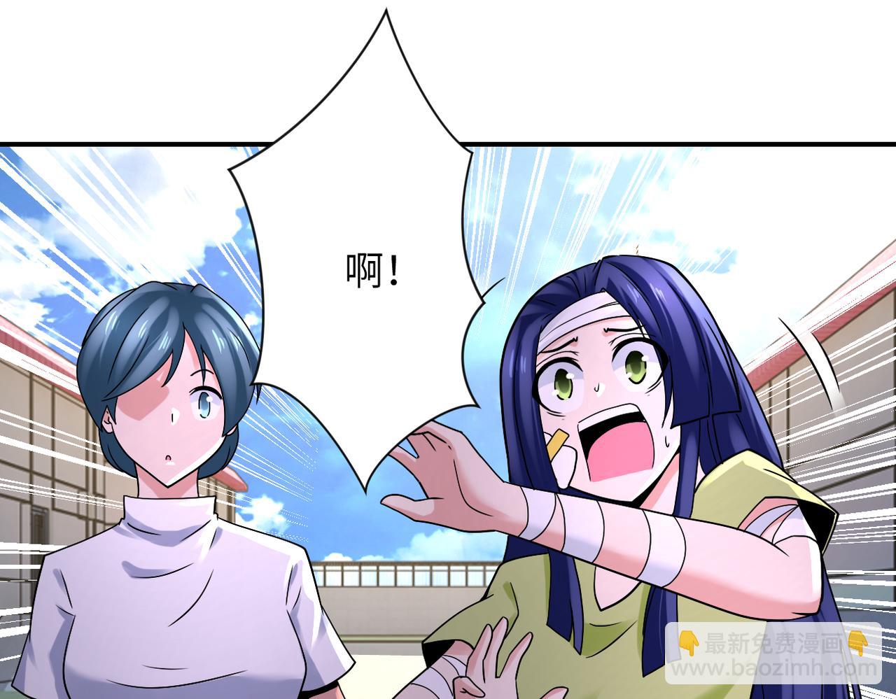 第332话 高山监狱18