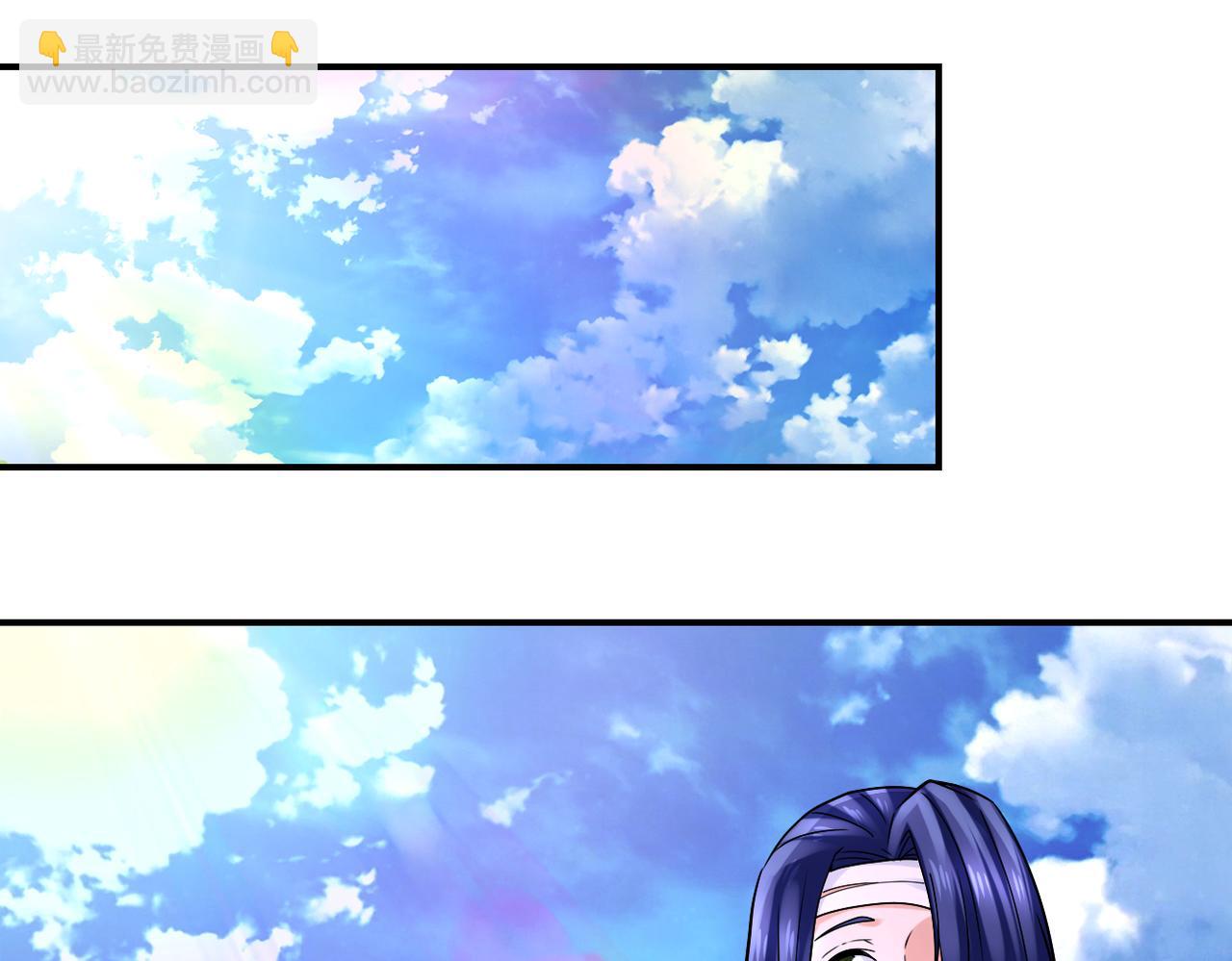 第332话 高山监狱3