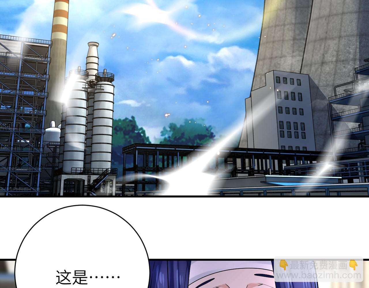 第332话 高山监狱31