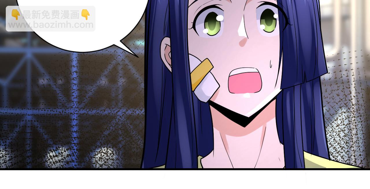第332话 高山监狱32