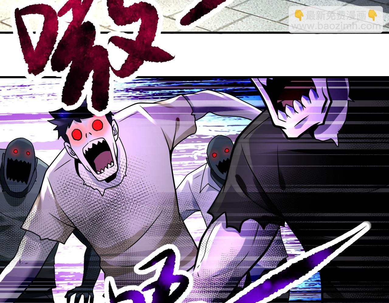 第332话 高山监狱35