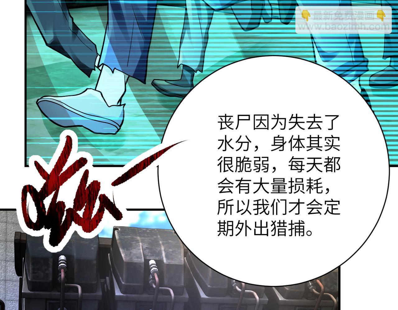 第332话 高山监狱40