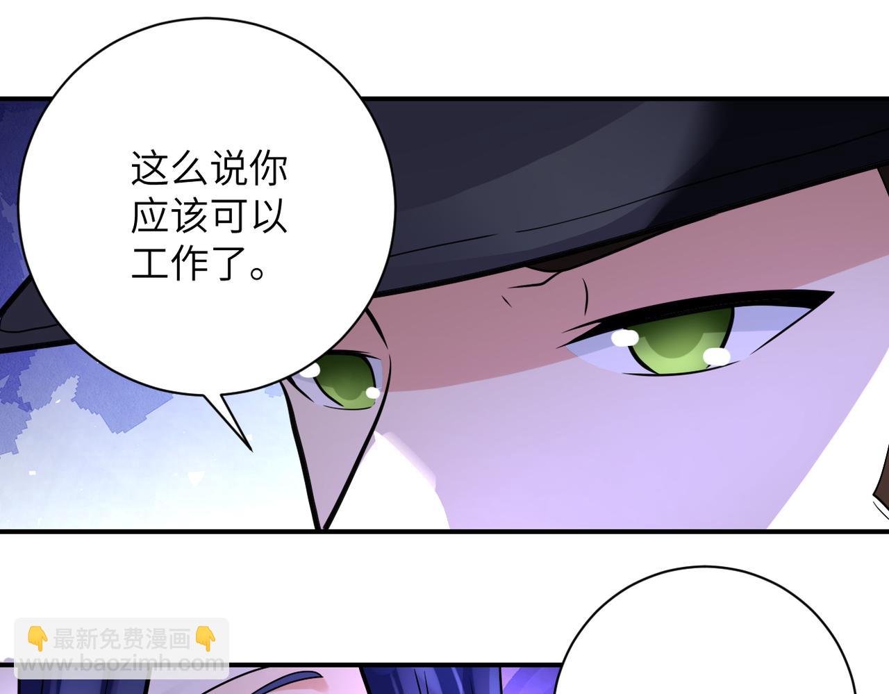 第332话 高山监狱56