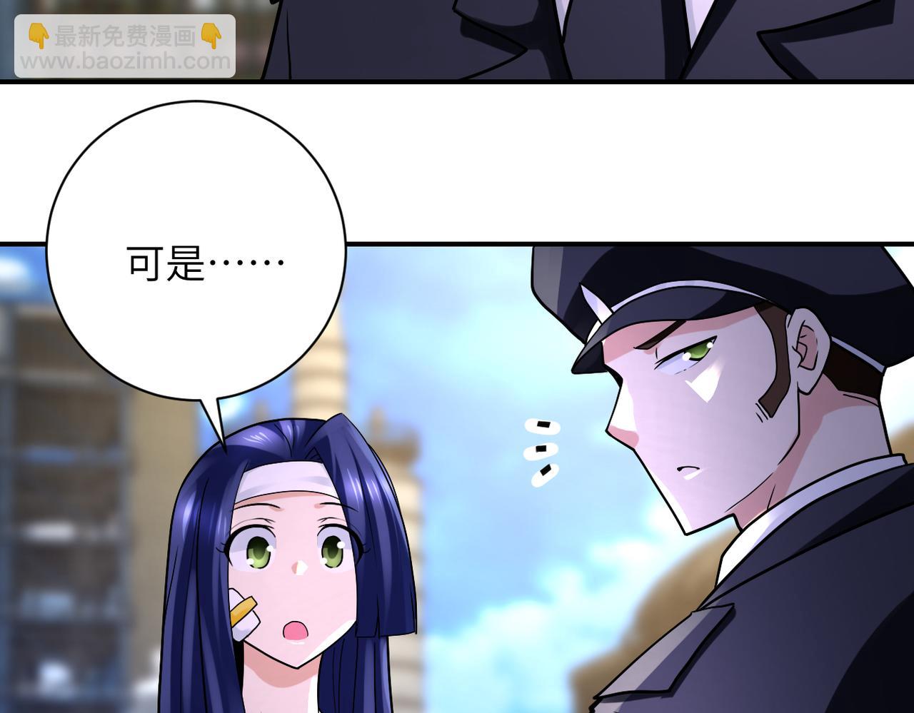 第332话 高山监狱59
