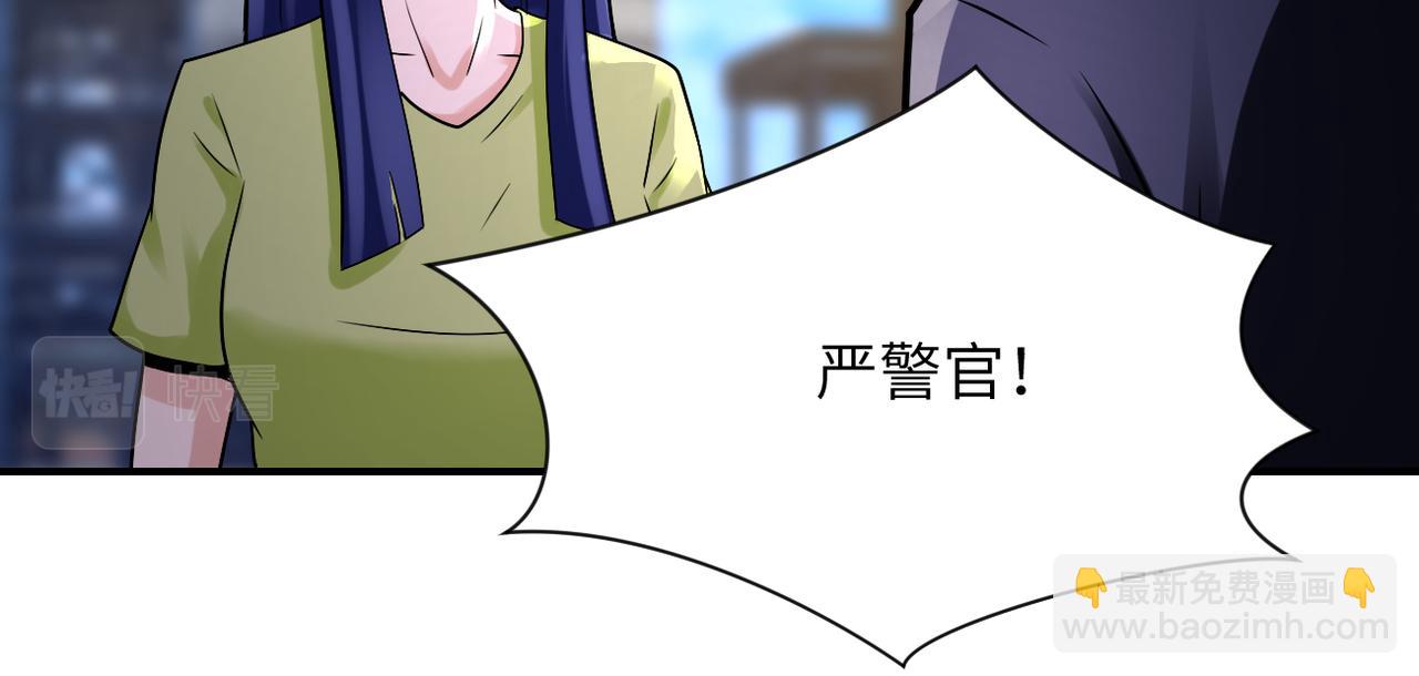 第332话 高山监狱60