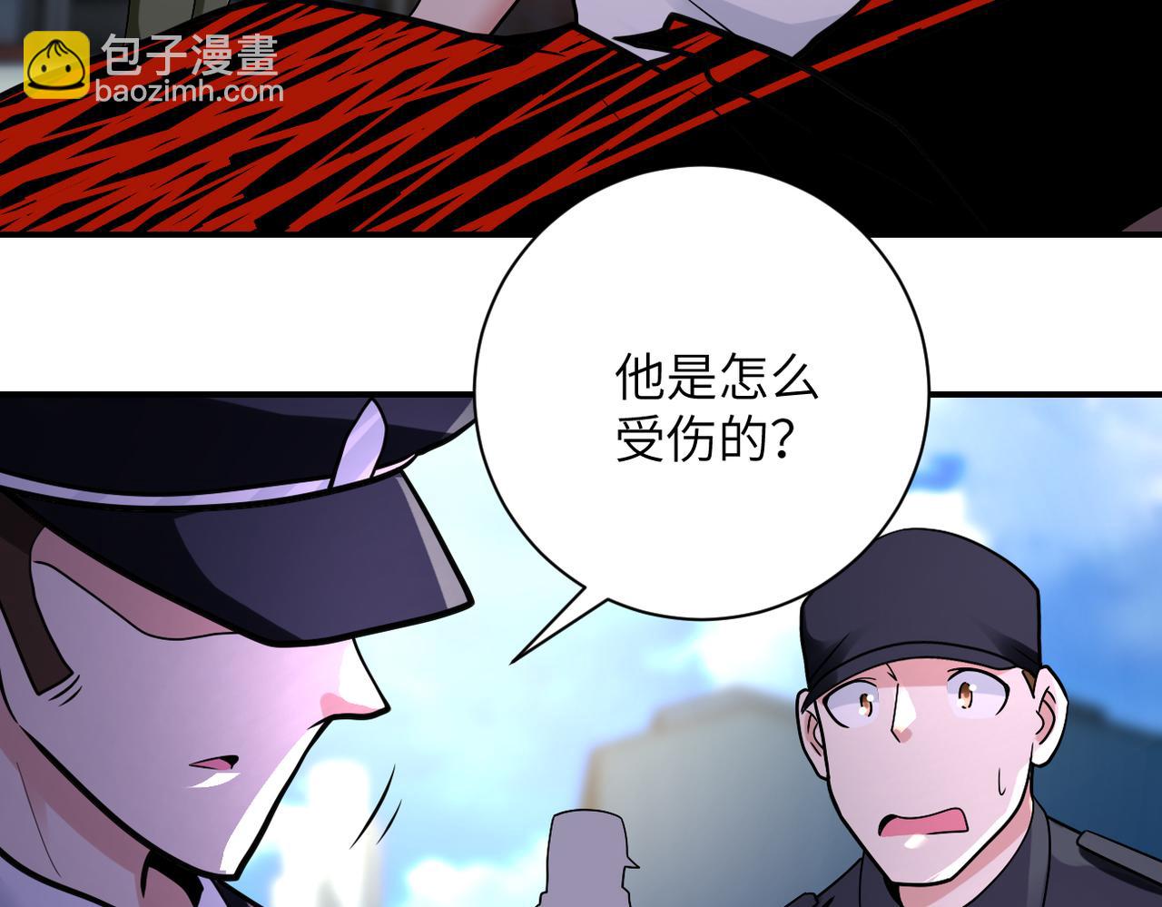 第332话 高山监狱66