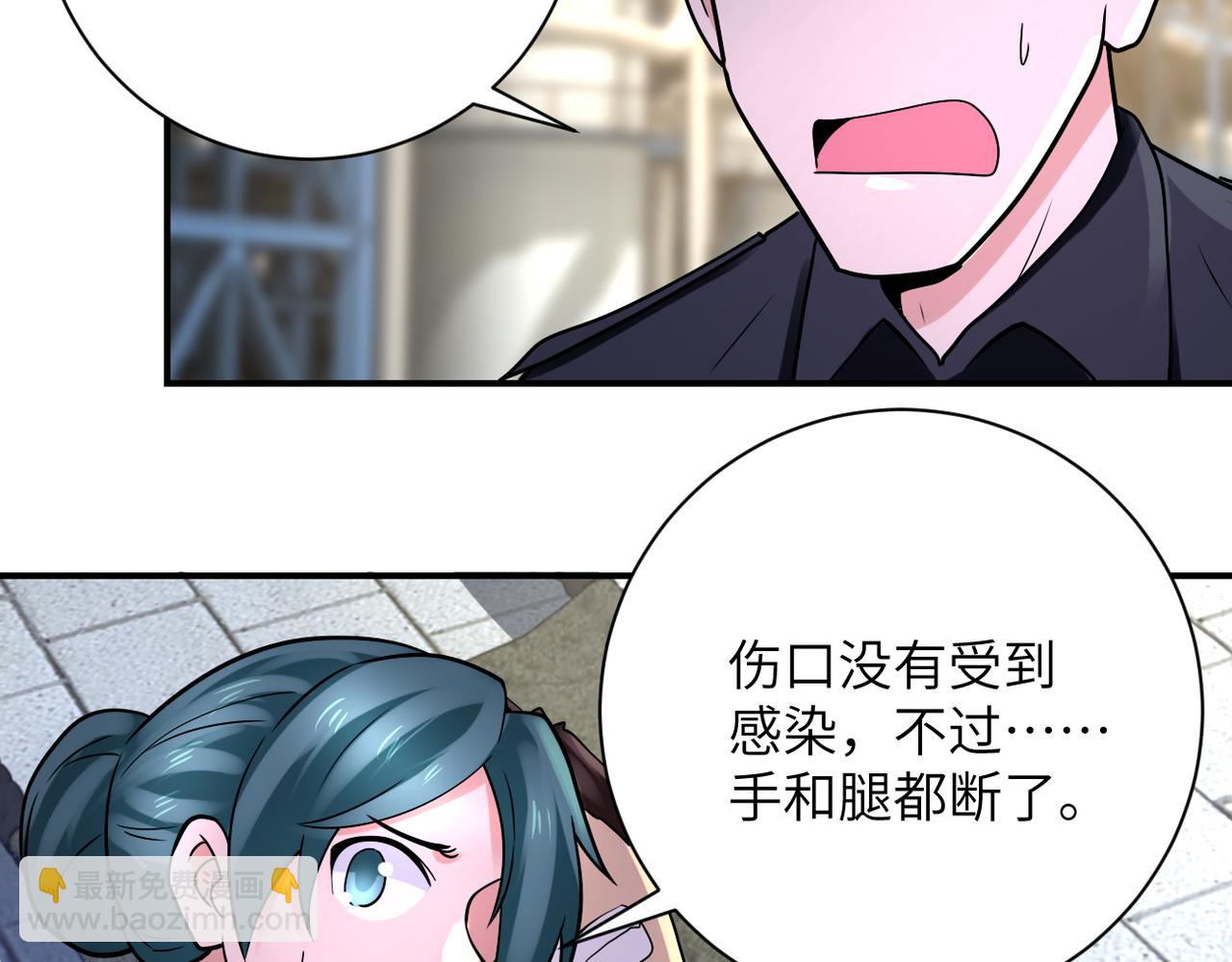 第332话 高山监狱68