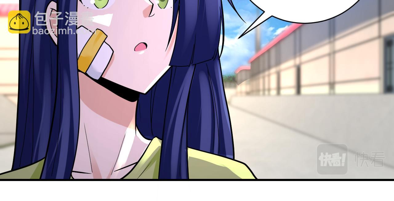 第332话 高山监狱7