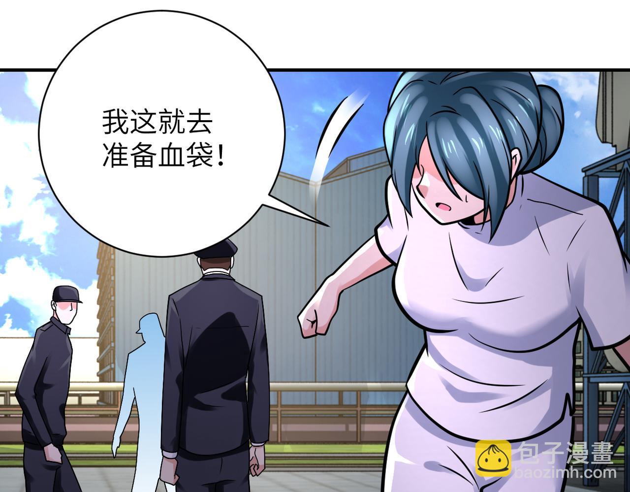 第332话 高山监狱70