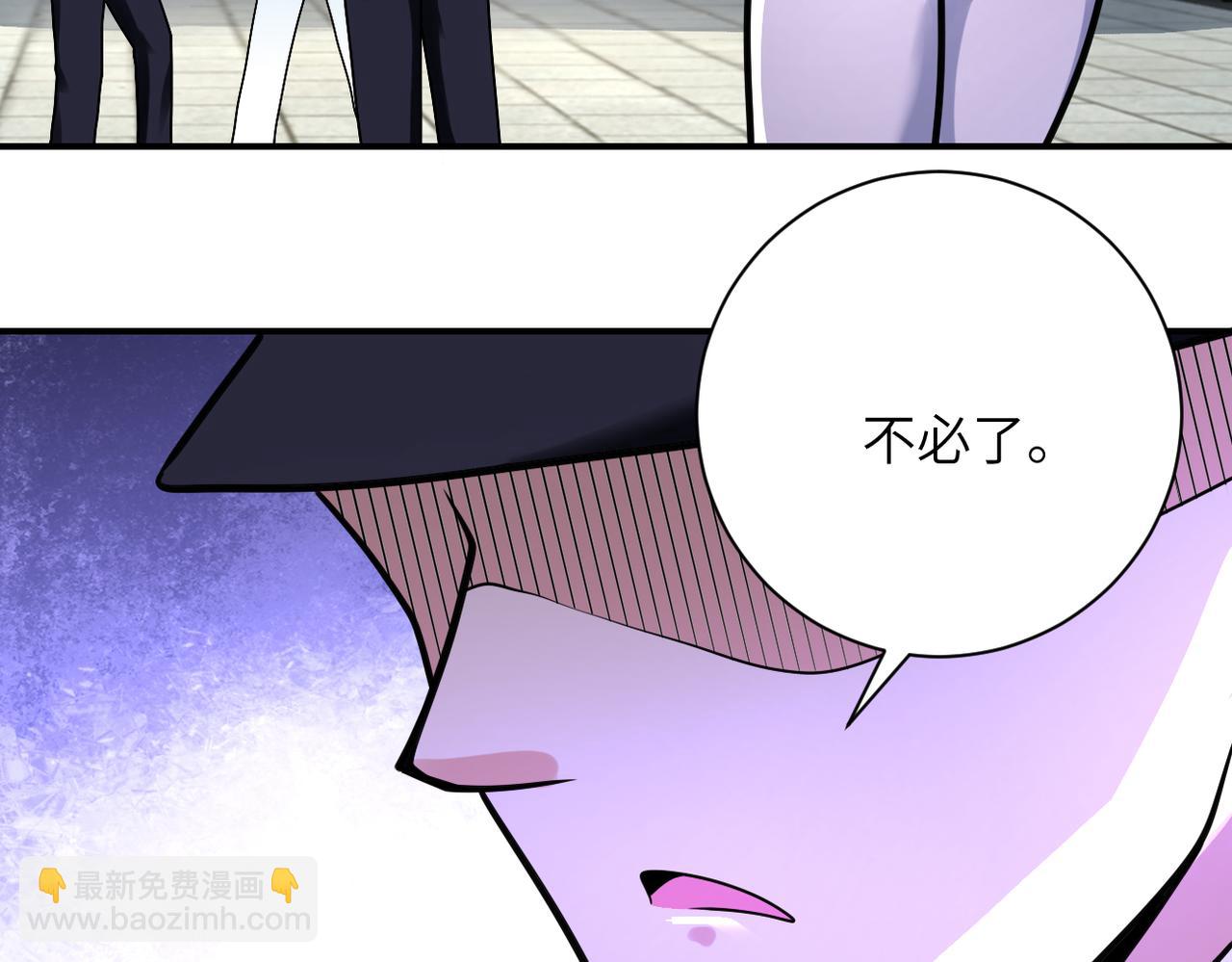 第332话 高山监狱71