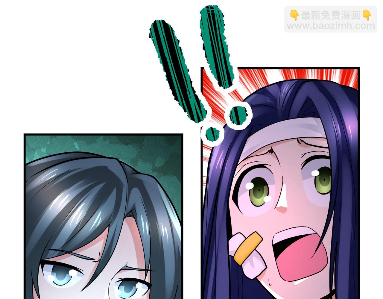第332话 高山监狱80