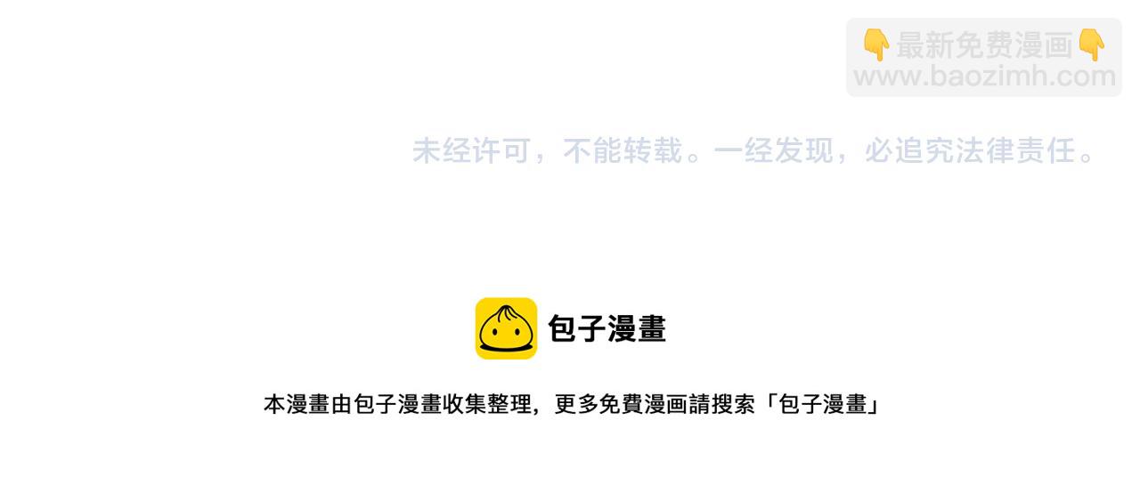 第332话 高山监狱83