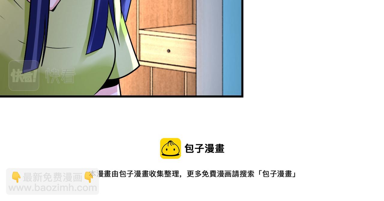 第333话 价值53