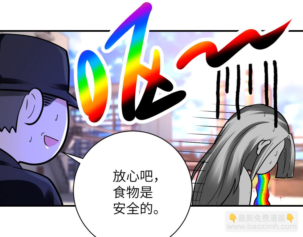 第335话 兄弟23