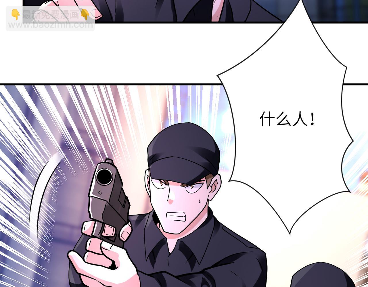 第335话 兄弟25