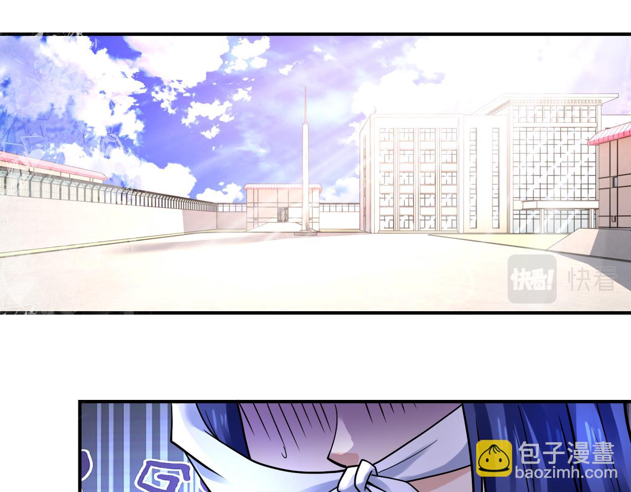 第335话 兄弟3
