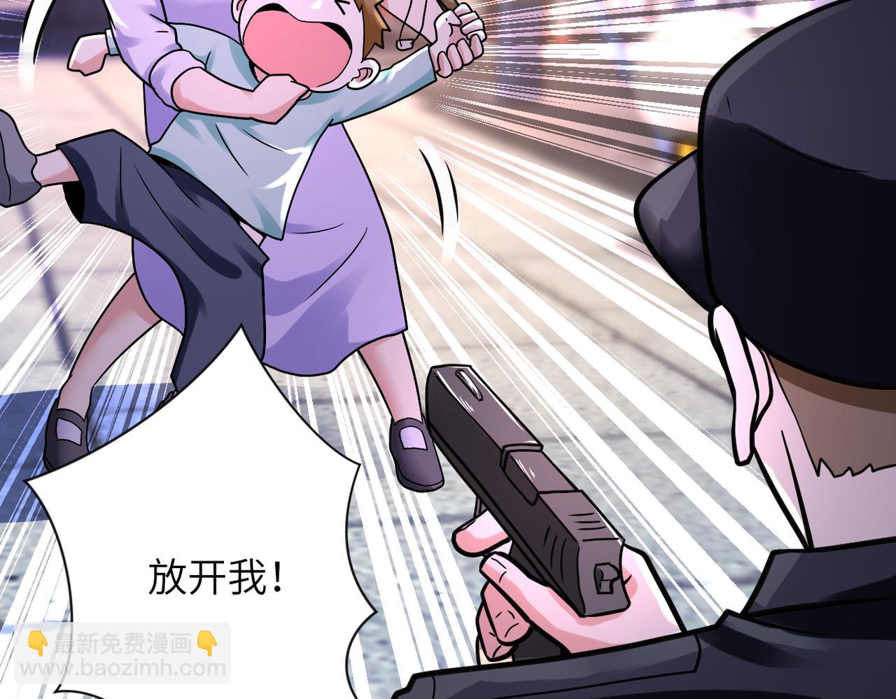 第335话 兄弟30