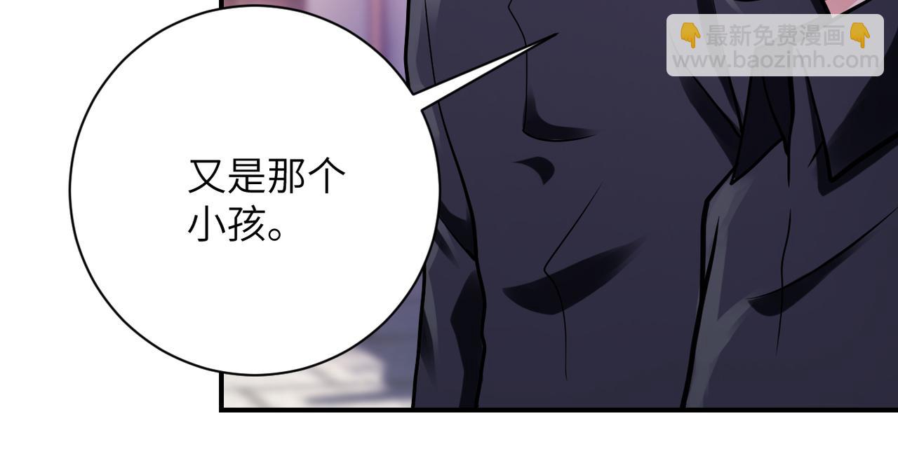 第335话 兄弟32