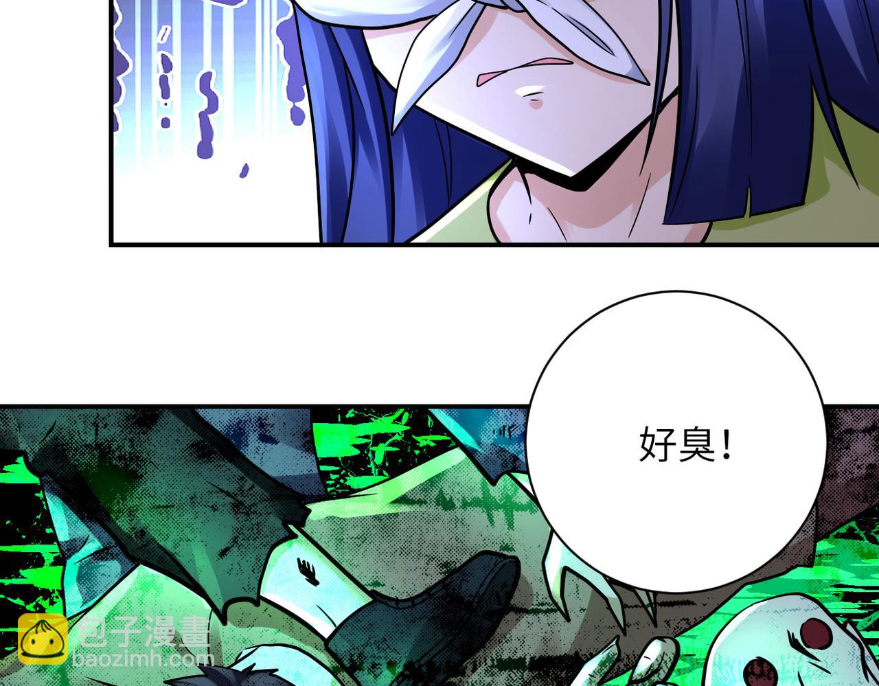 第335话 兄弟4