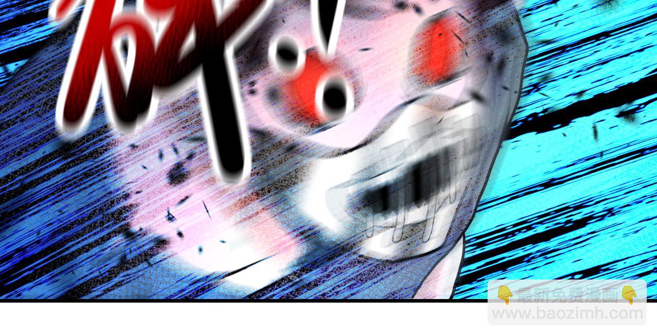 第335话 兄弟46