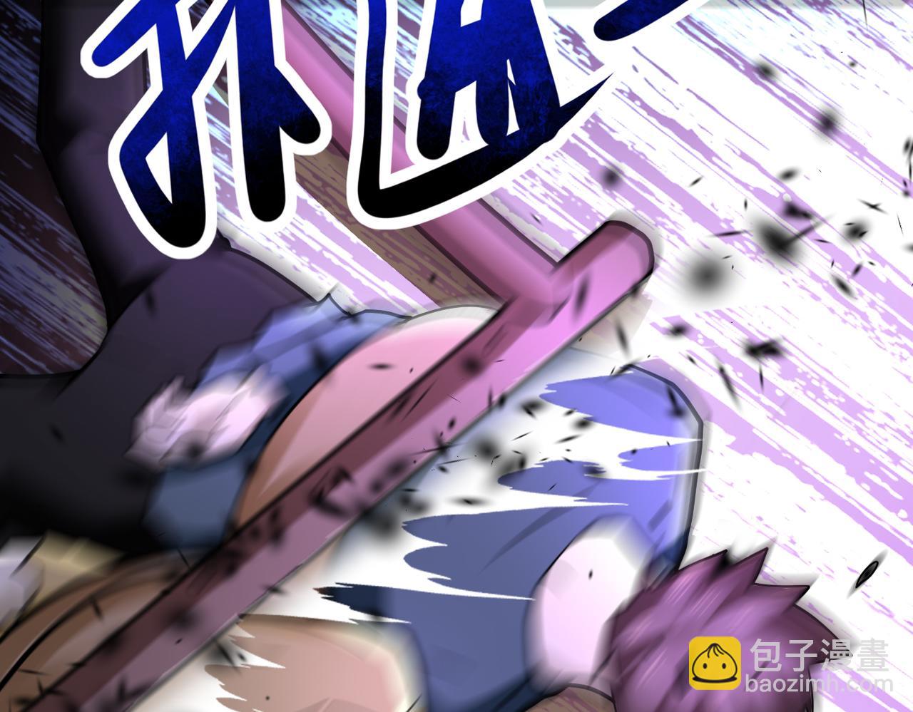 第335话 兄弟48