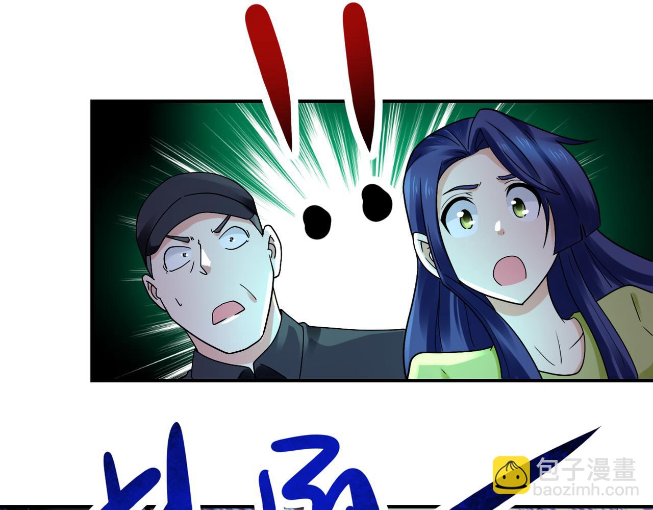 第335话 兄弟51