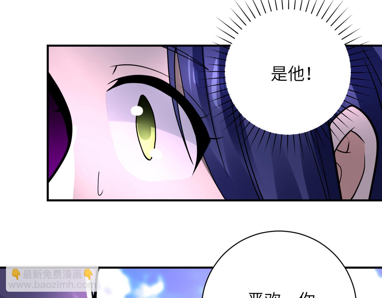 第335话 兄弟57