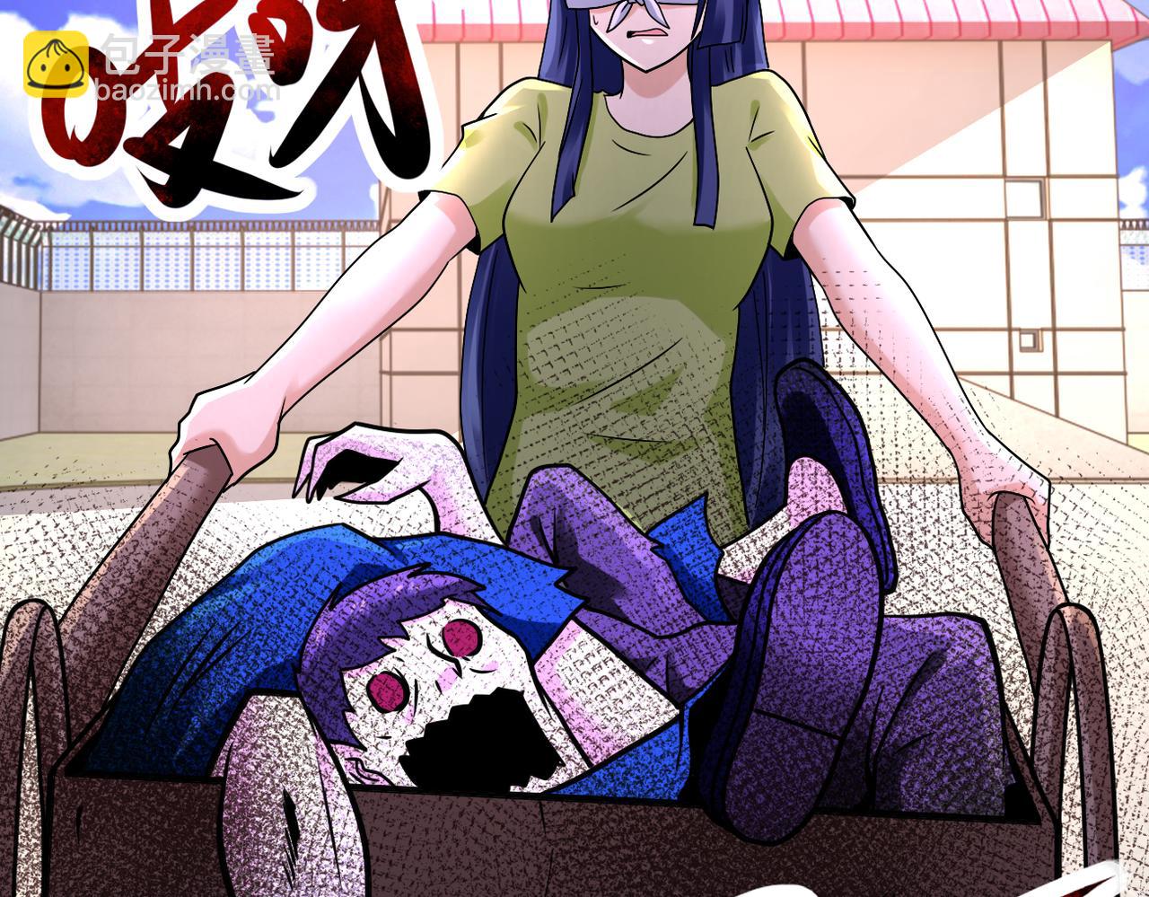 第335话 兄弟6