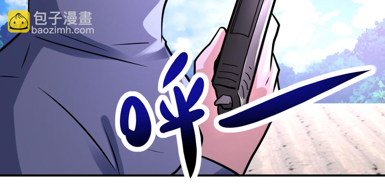 第335话 兄弟60