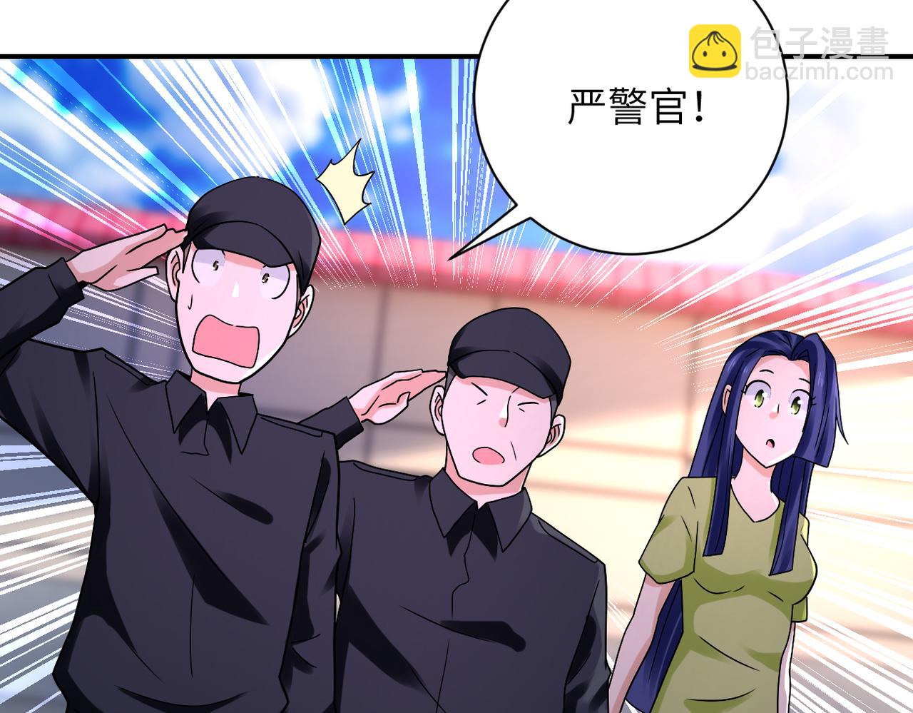 第335话 兄弟62