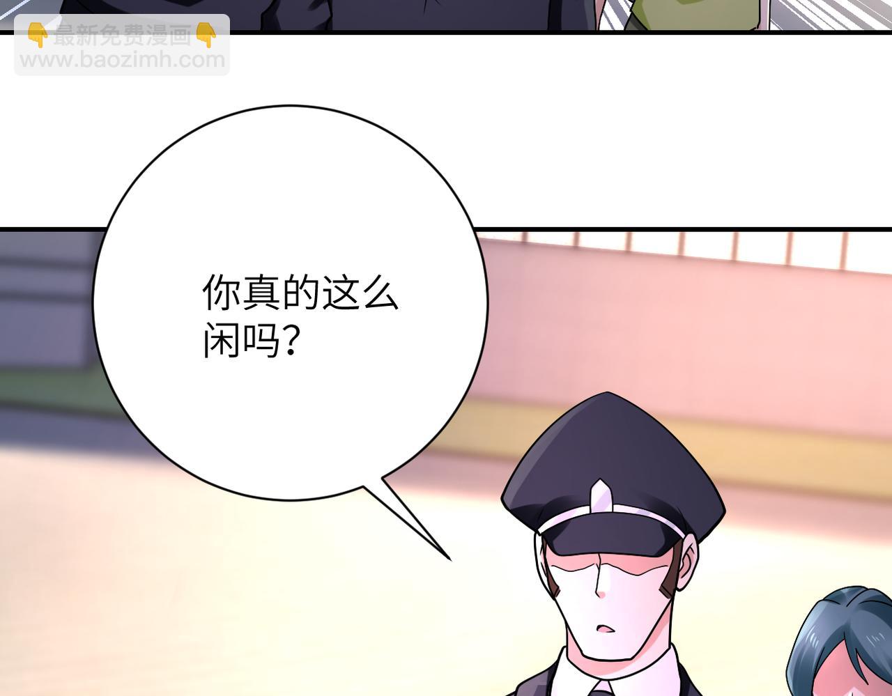 第335话 兄弟63