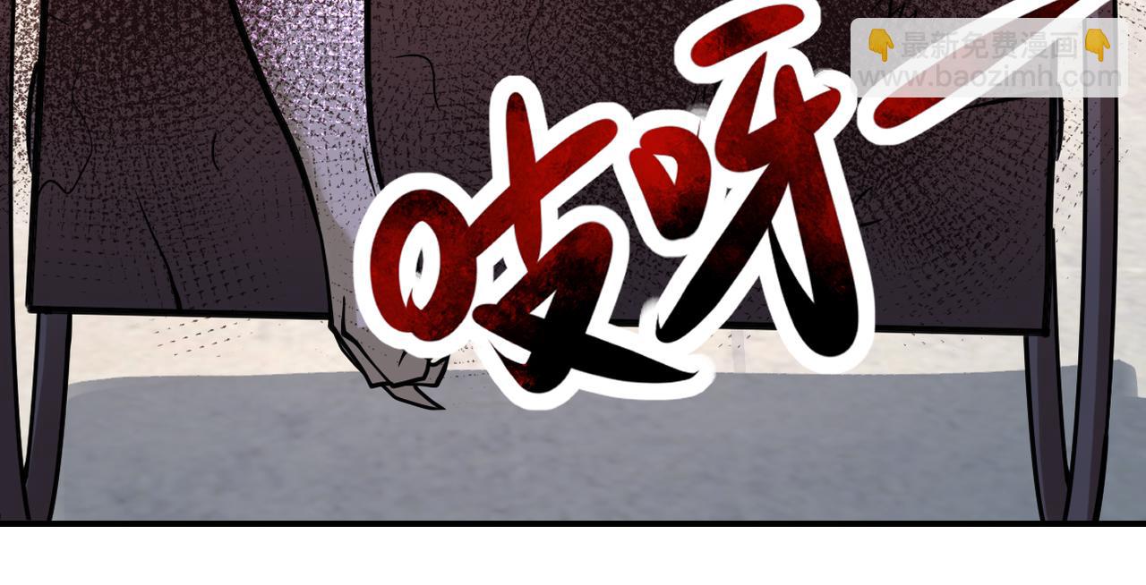 第335话 兄弟7