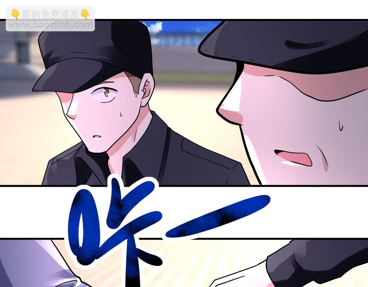 第335话 兄弟79