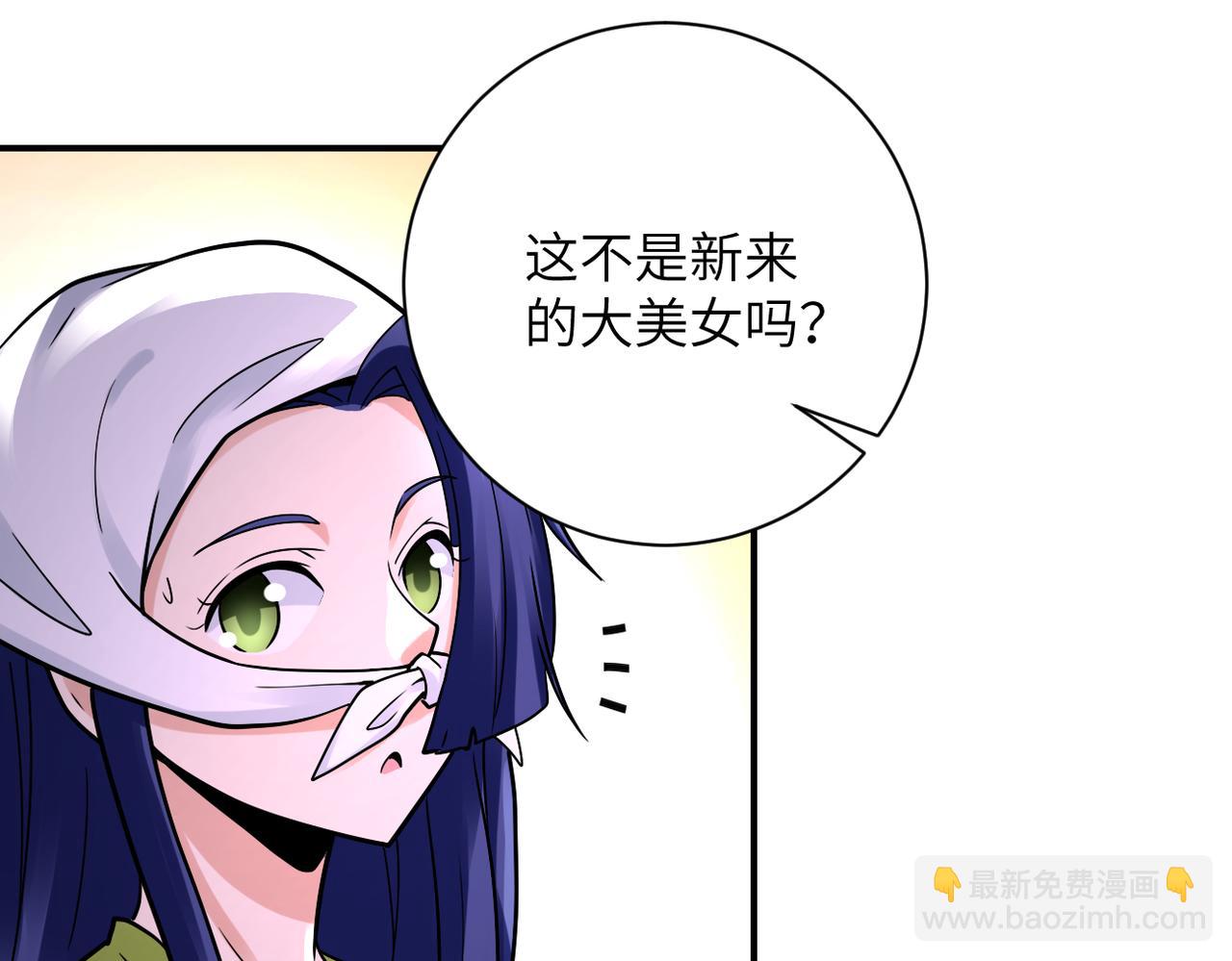 第335话 兄弟8