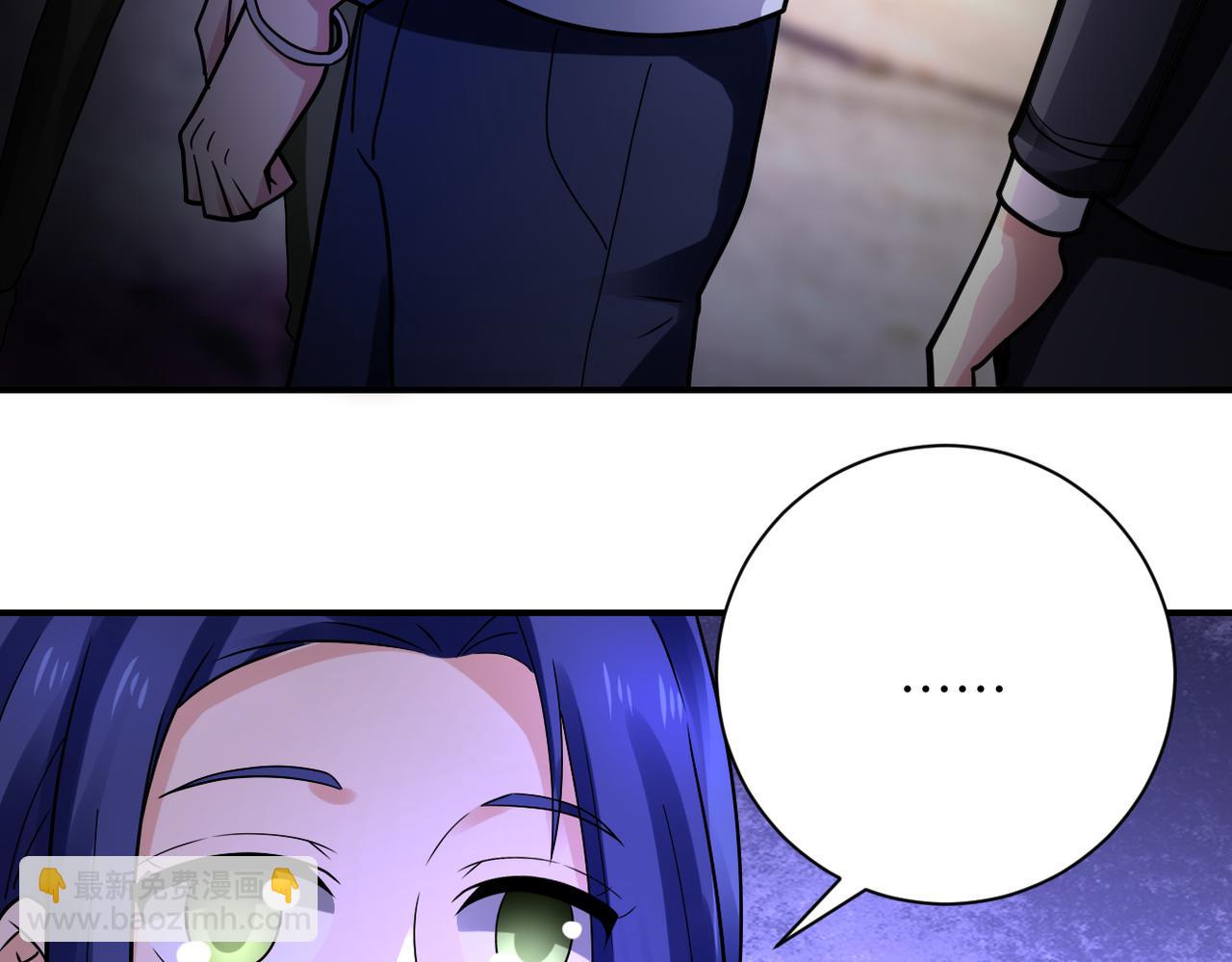 第335话 兄弟86