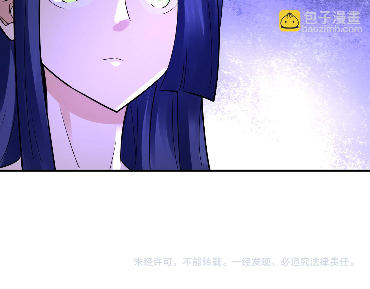第335话 兄弟87