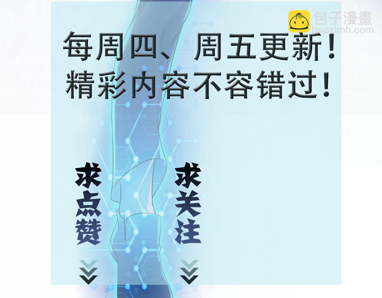 第335话 兄弟92