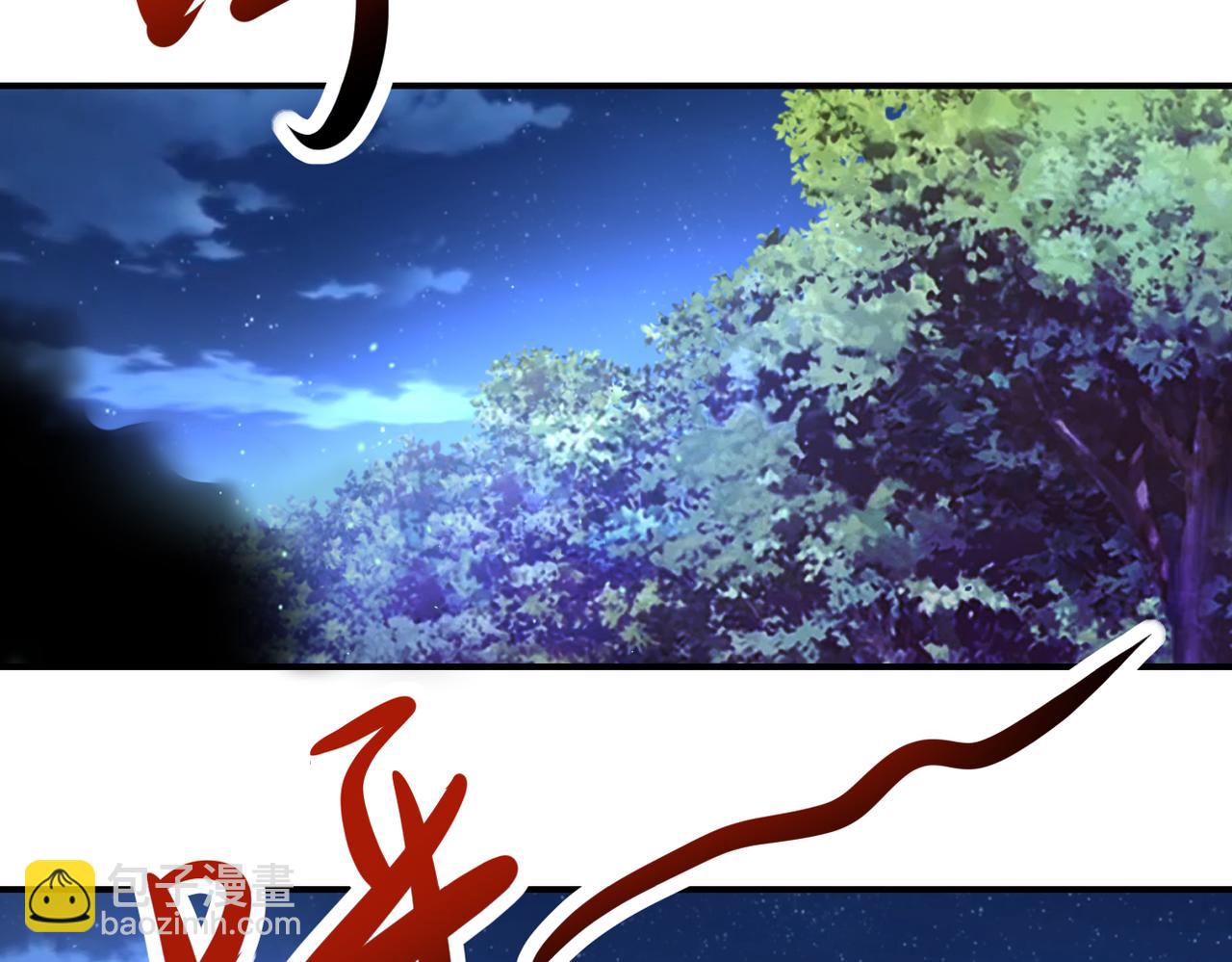 第338话 密林10