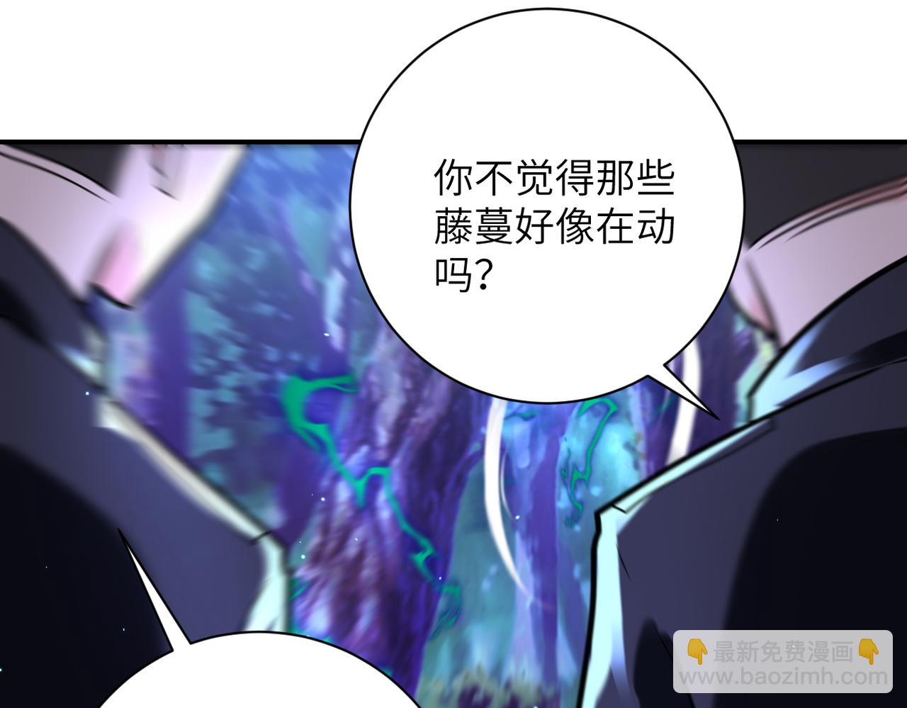 第338话 密林26